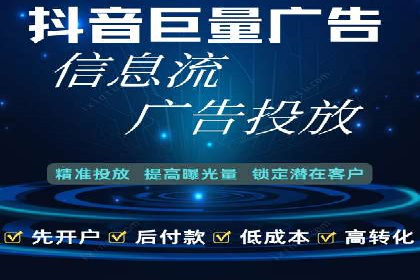 百度贴吧推广实战：如何运用社交媒体扩大影响力