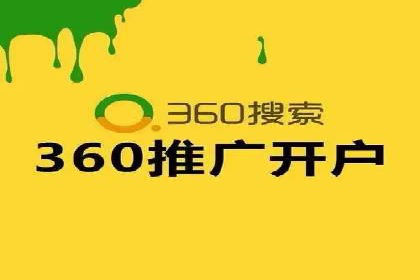 SEM竞价优化策略优化：案例解析提升广告转化率