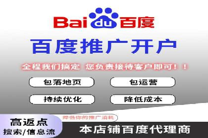 抖音广告案例：信息流广告的精准投放